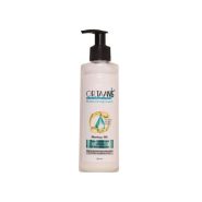 کرم پمپی دست و صورت مورینگا اورتانیس ortaanis moisturizing cream 250ml