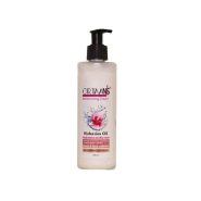 کرم پمپی دست و صورت چند منظوره اورتانیس ortaanis moisturizing cream 250ml